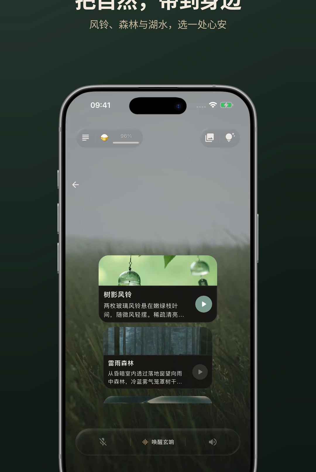 ����0.2.0 �ٷ������н�ͼ