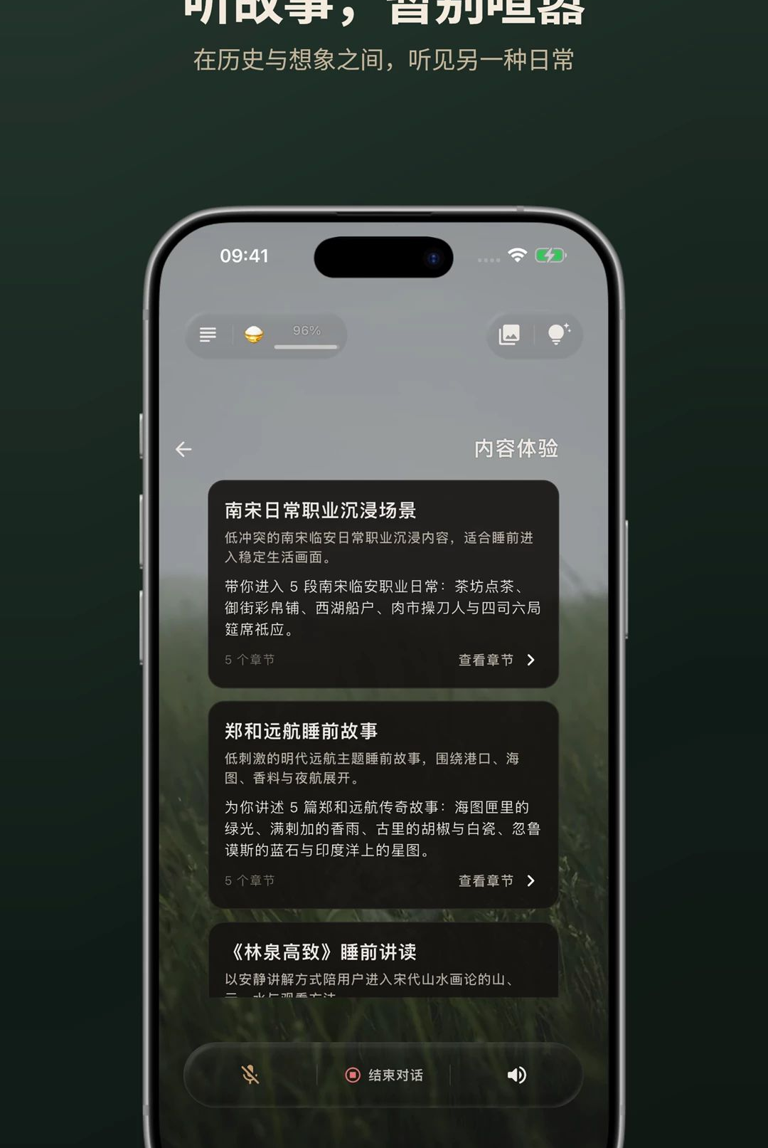 ����0.2.0 �ٷ������н�ͼ