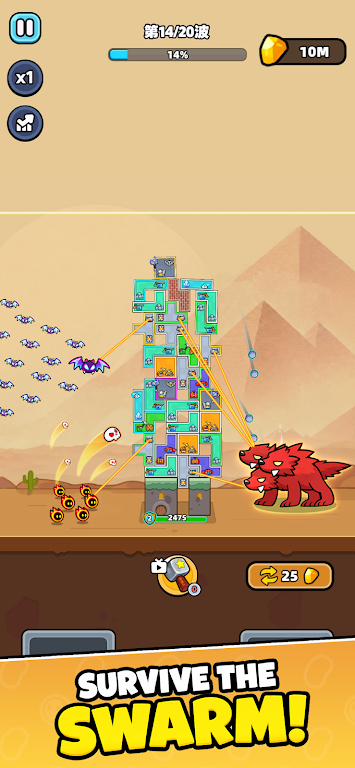 ���������Block Defenders1.0.0 �ٷ������н�ͼ