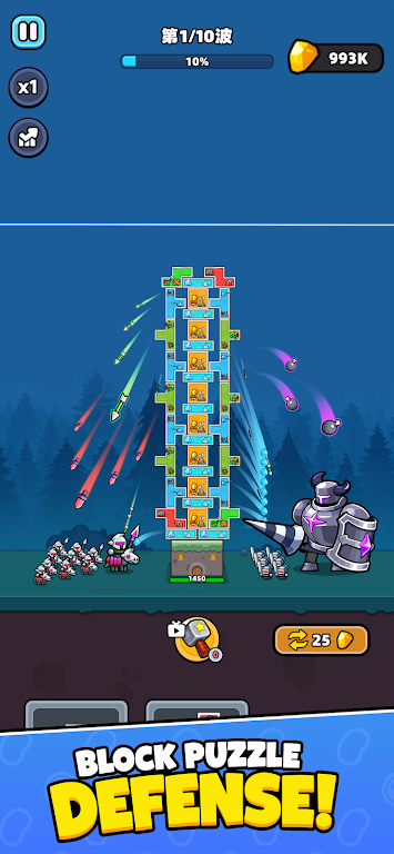 ���������Block Defenders1.0.0 �ٷ������н�ͼ
