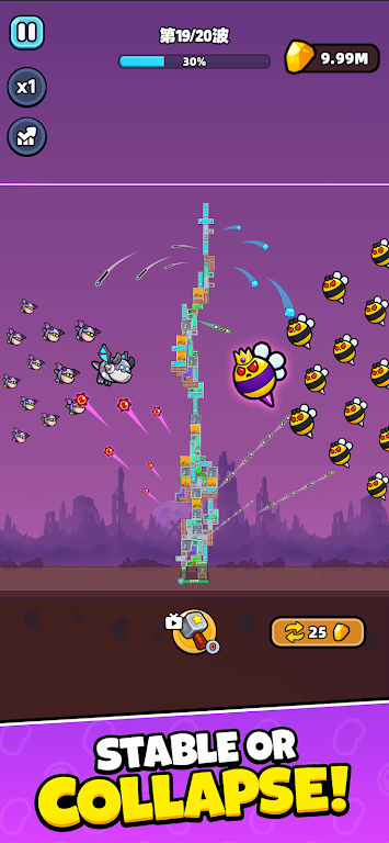 ���������Block Defenders1.0.0 �ٷ������н�ͼ