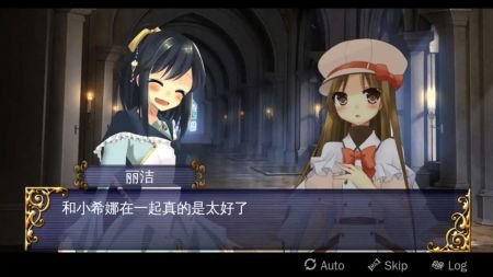 ��ɫ���漣���°��ͼ4
