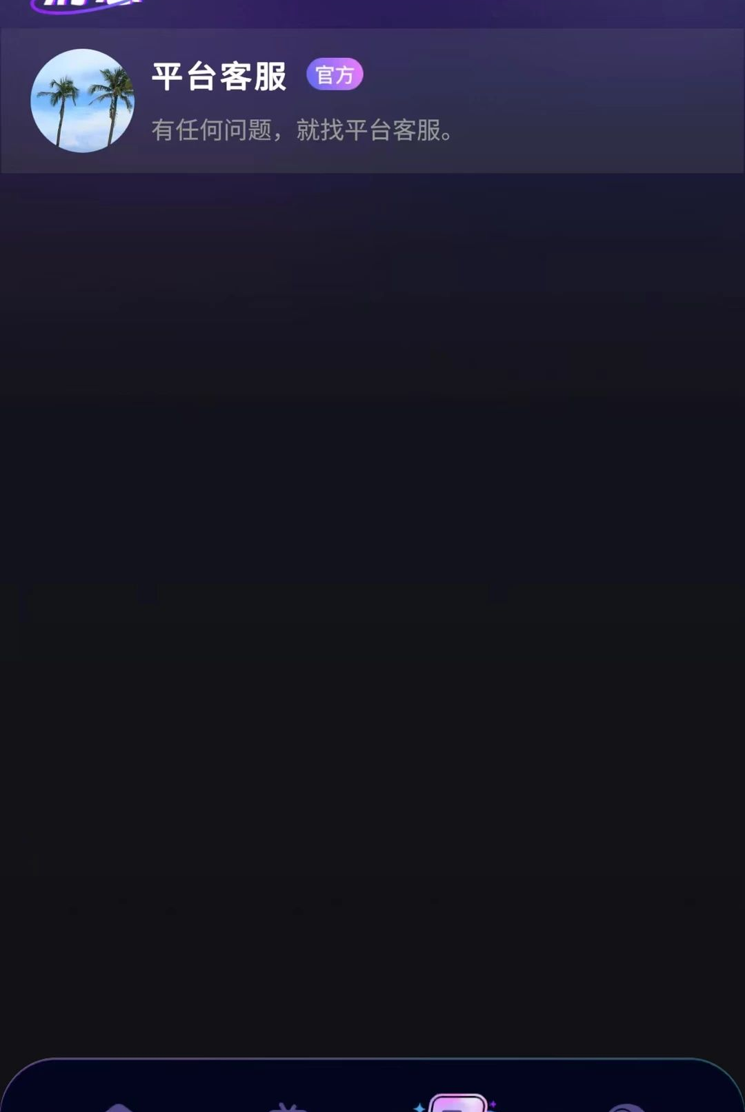 �������̽�ͼ2