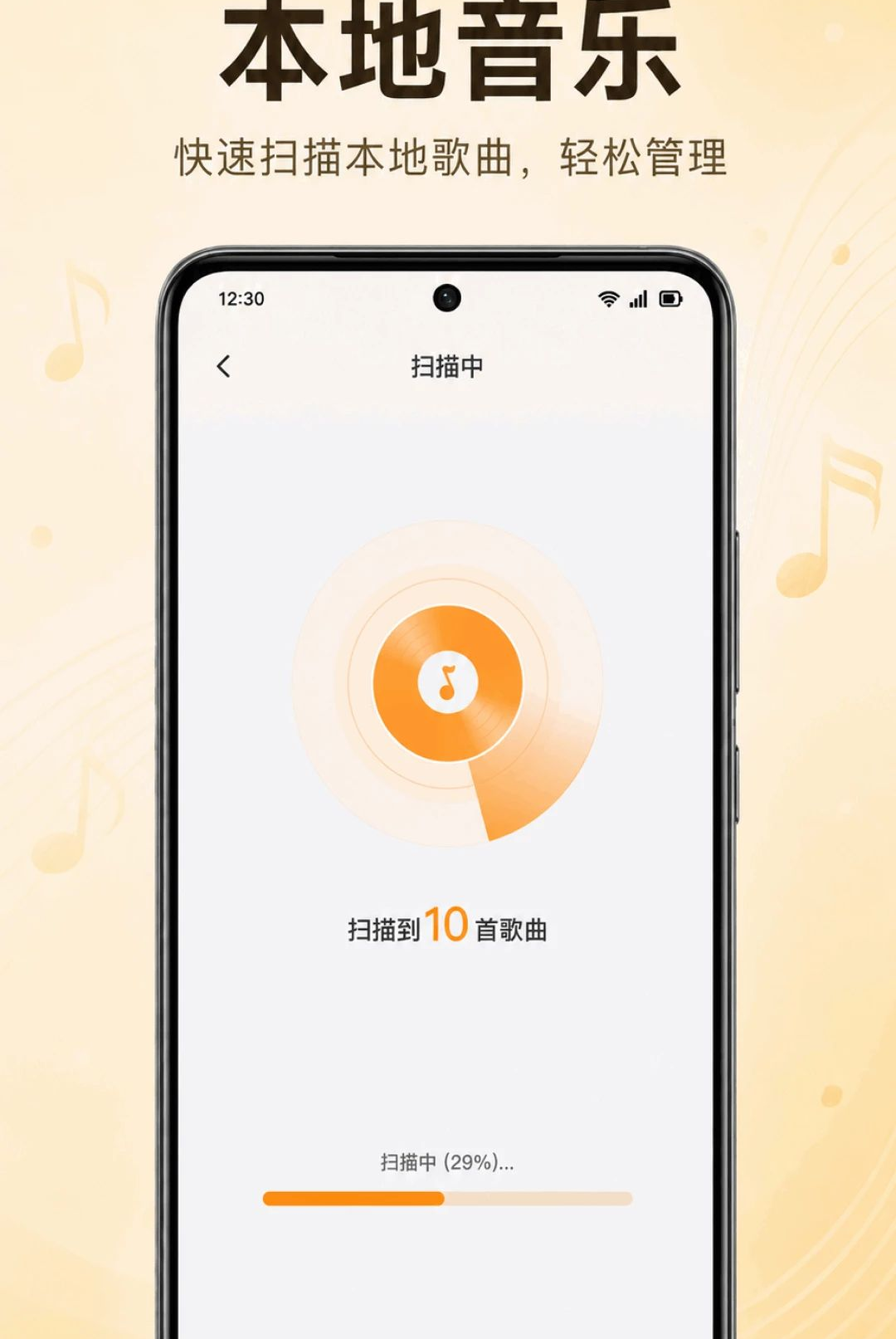 �������ֲ������1.0.1.1001 ����������������н�ͼ