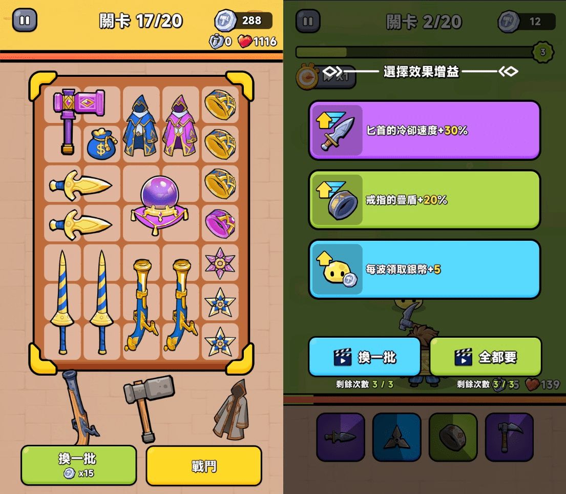 Bag Block �������� ���鵥λͼ��