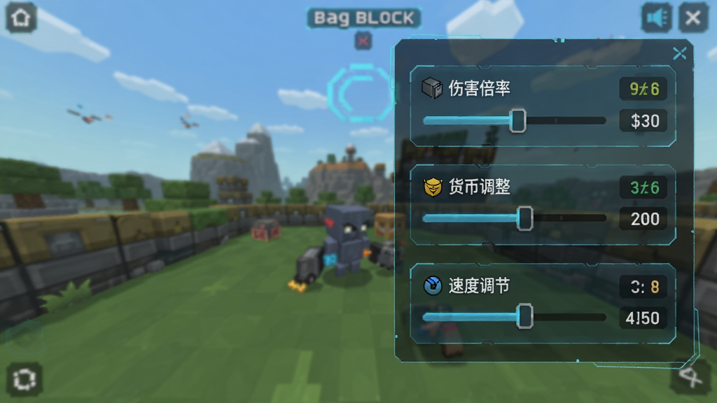 Bag Block ��Ϸ�����˵����棬����Ϊ��͸��������壬��������Ϸ�����Ҳ࣬�Ű������г��˺����ʡ����ҵ������ٶȵ��ڵ�ѡ�ť�����Ϊ���Ƽ���UI��ϸ�ڰ�������ؼ�����ֵ��ʾ�������������ɾ����޶���Ԫ��