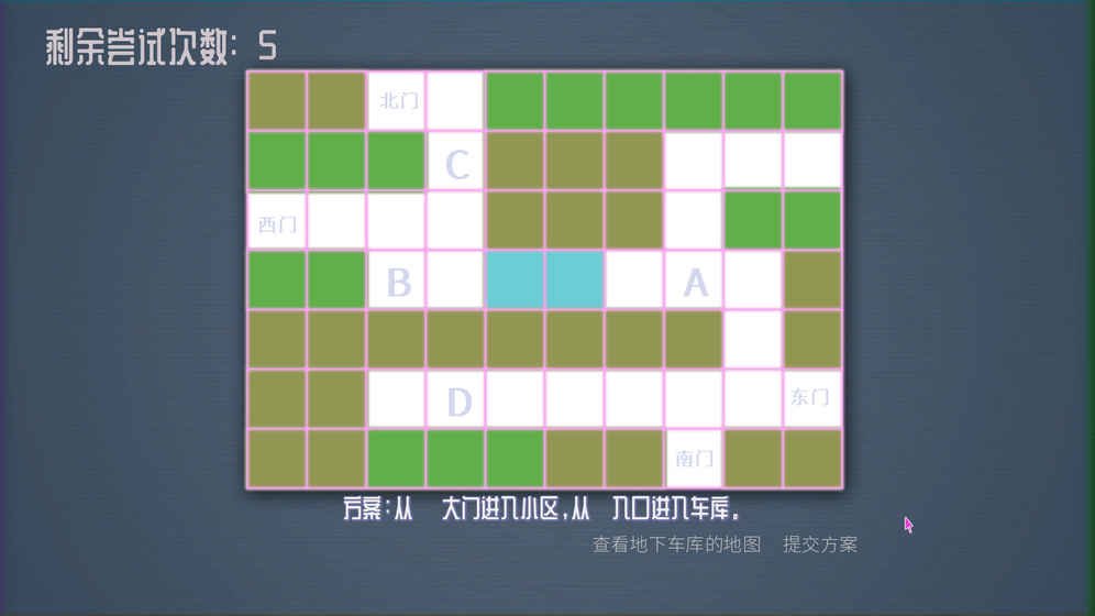 ������������Ϸ���°汾��ͼ5