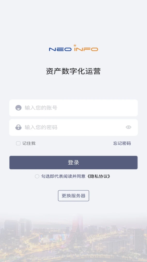 �ʲ���Ӫ2.2.36 �ٷ������н�ͼ