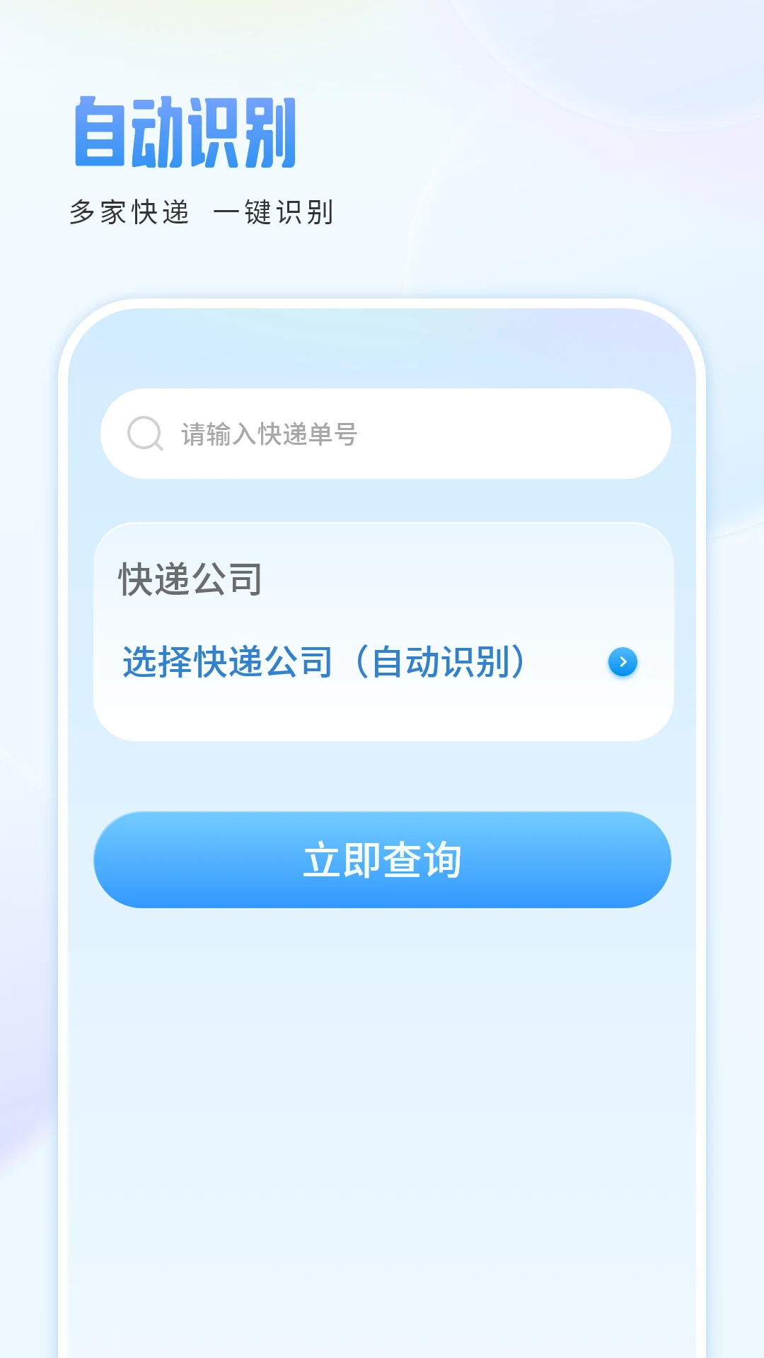 �������3.5.0 2026 ���ٲ�����н�ͼ