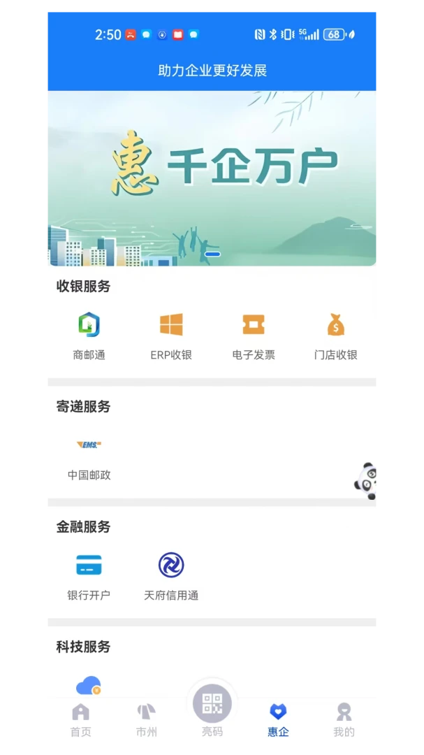 �츮�����г�2.2.4 �ǻ���������н�ͼ