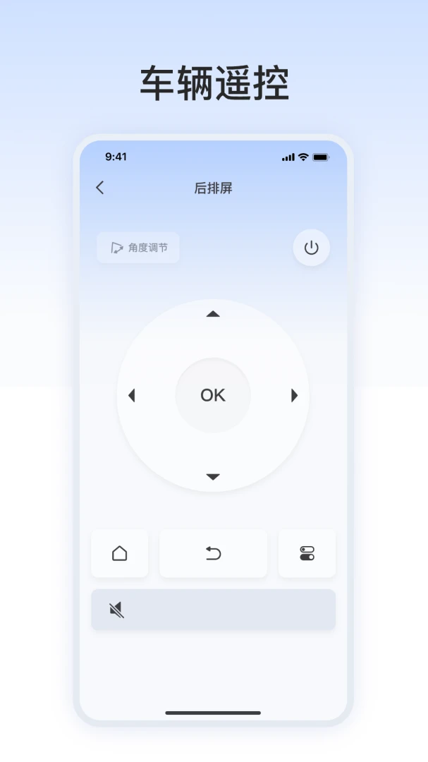 ���ң����1.0.1 �ٷ������н�ͼ