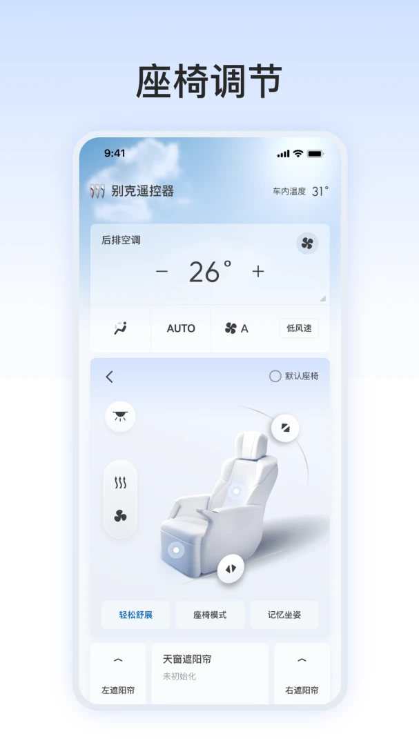 ���ң����1.0.1 �ٷ������н�ͼ