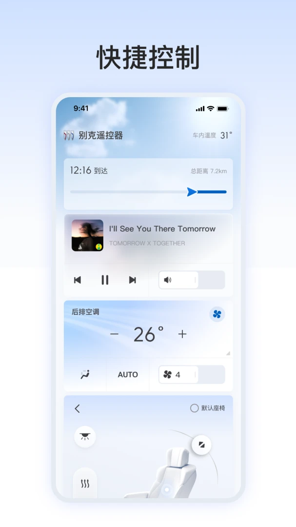 ���ң����1.0.1 �ٷ������н�ͼ