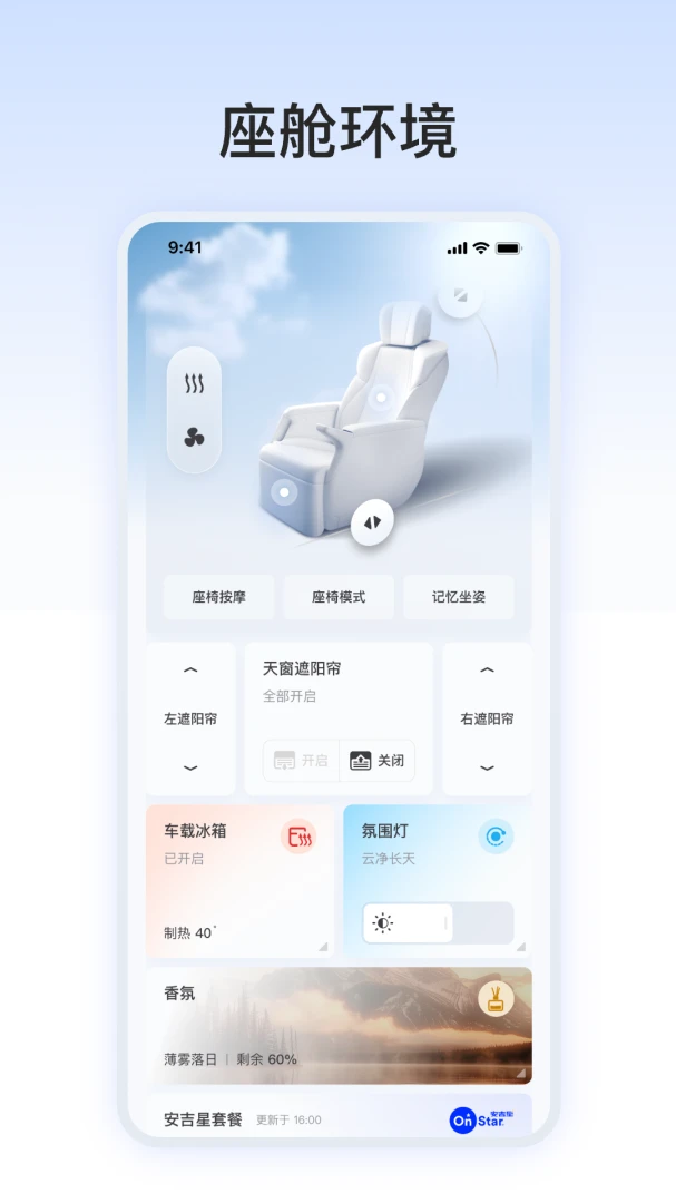 ���ң����1.0.1 �ٷ������н�ͼ