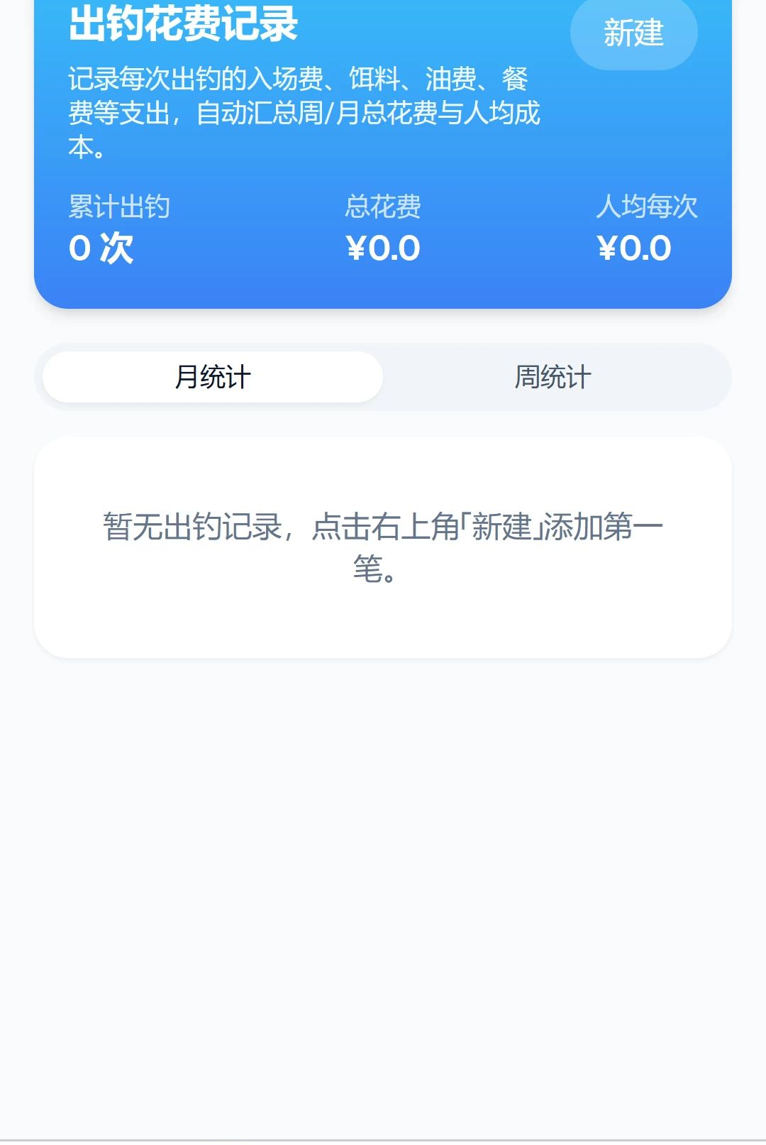�������1.0.0 �ٷ������н�ͼ