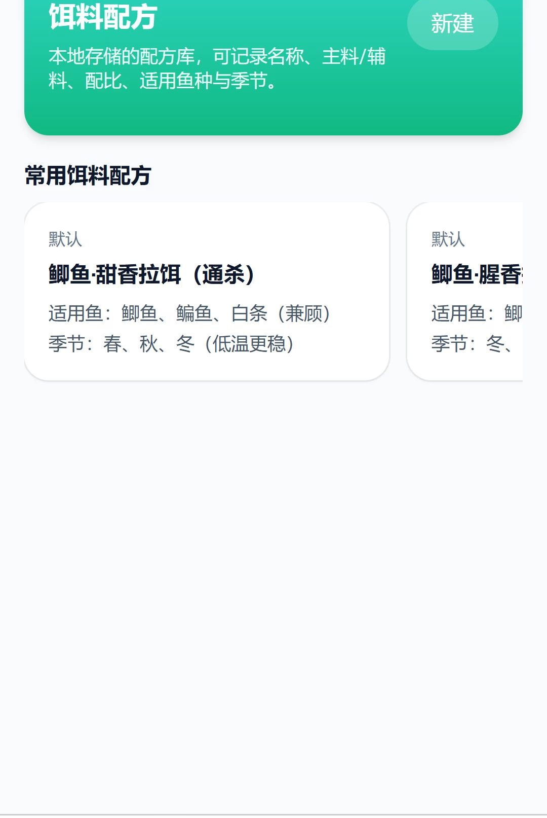 �������1.0.0 �ٷ������н�ͼ