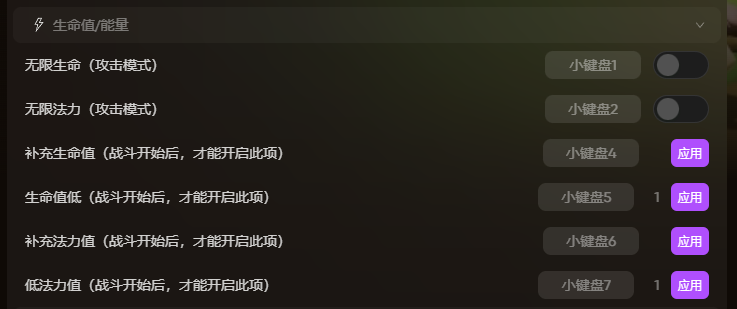 ��������飨MOD�˵��������� ��Ϸ����Ԥ��ͼ