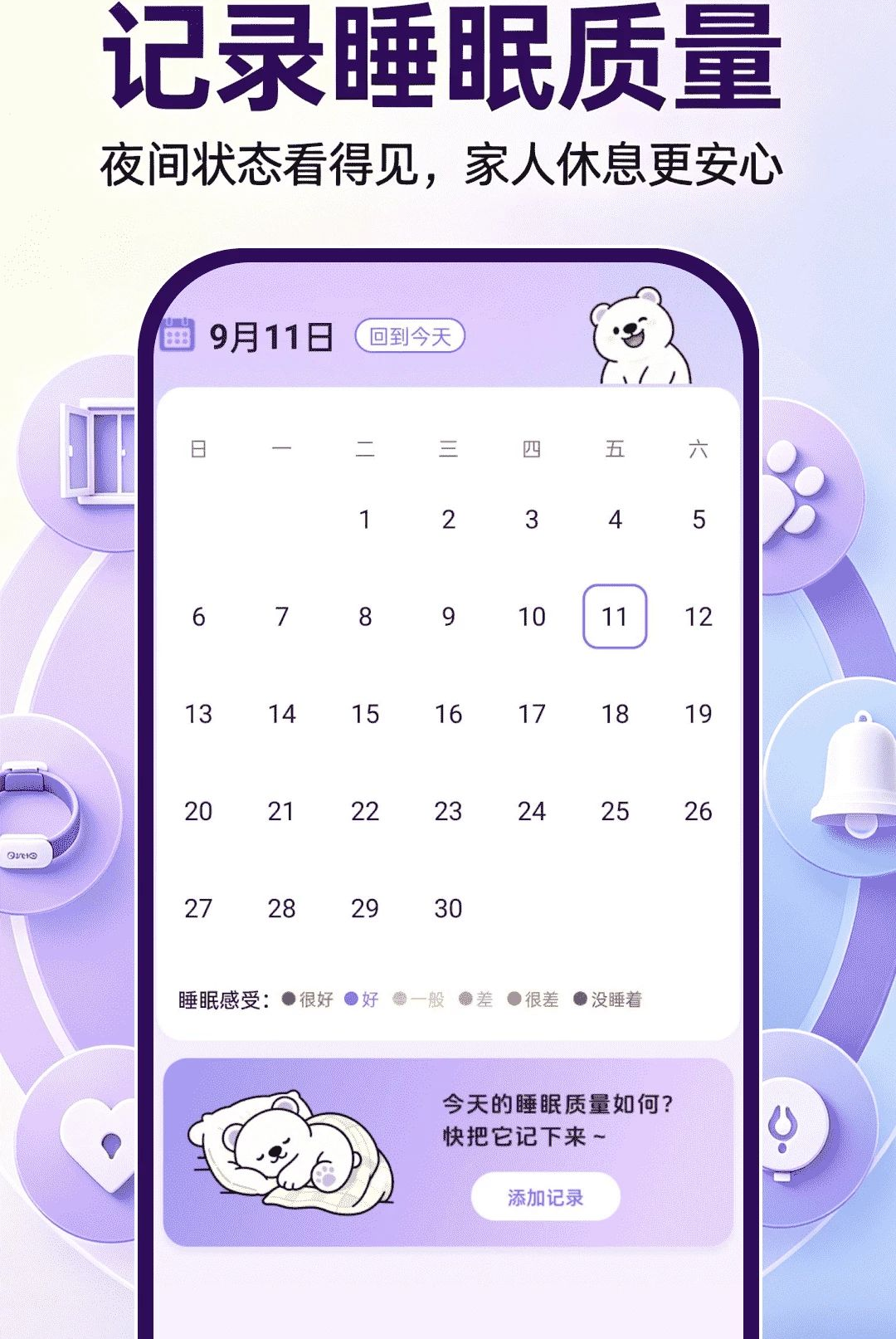 ӥ�ۿ��Ҿ���1.0.0 Զ�̿��������н�ͼ