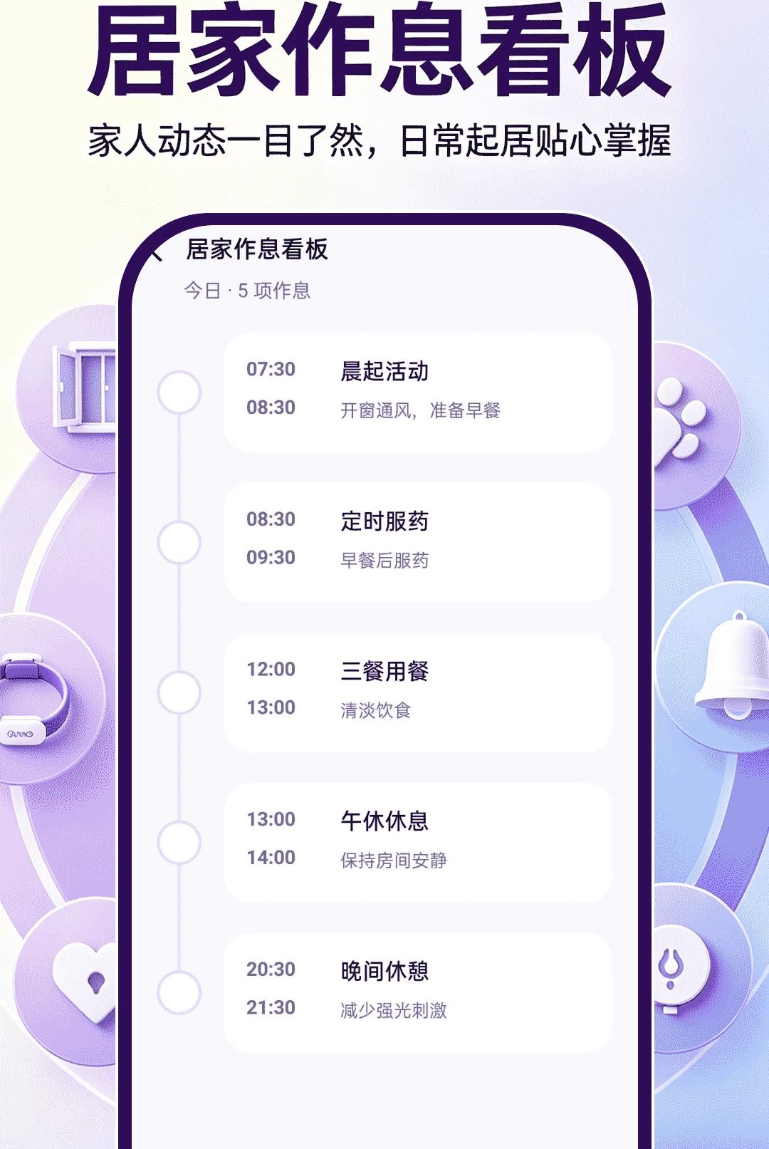 ӥ�ۿ��Ҿ���1.0.0 Զ�̿��������н�ͼ