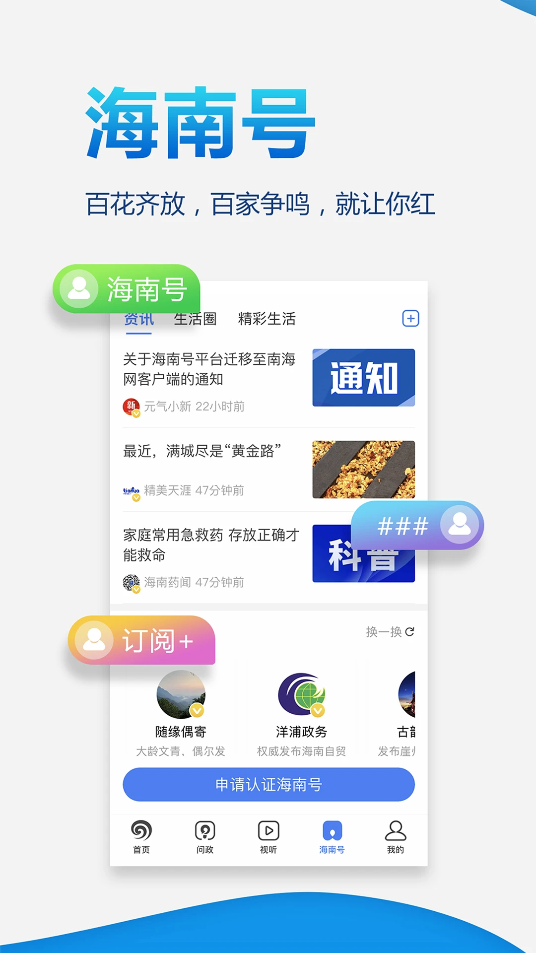 �Ϻ���7.1.2 �ٷ������н�ͼ
