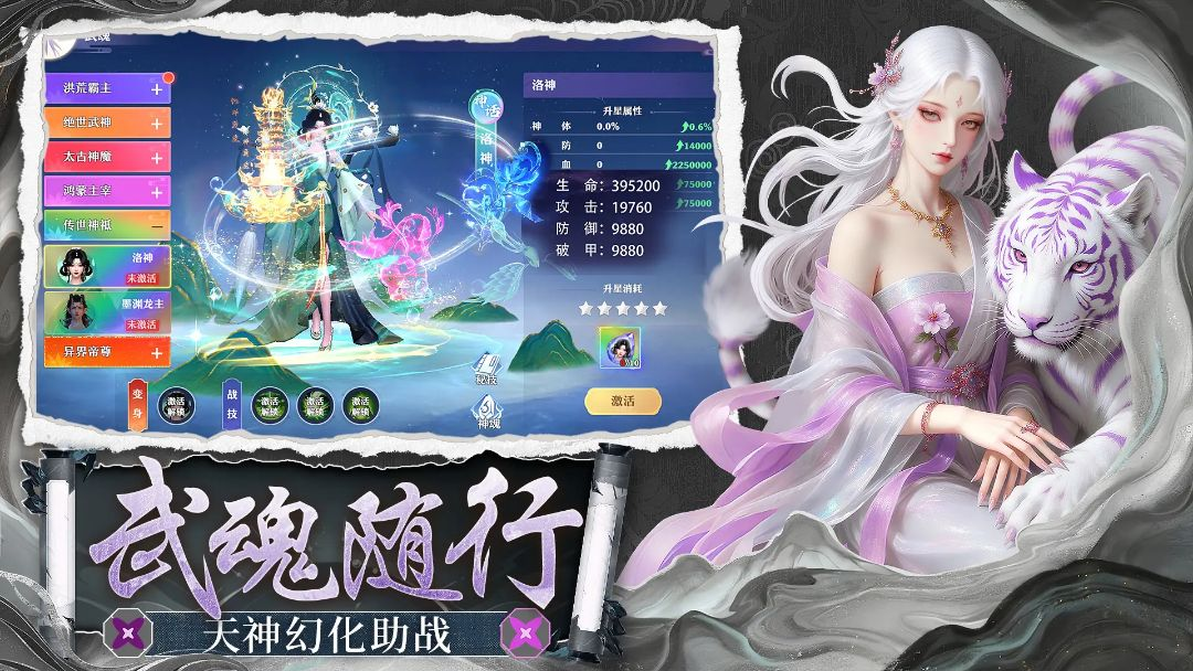 �������1.0.4 ������ɫ�������н�ͼ