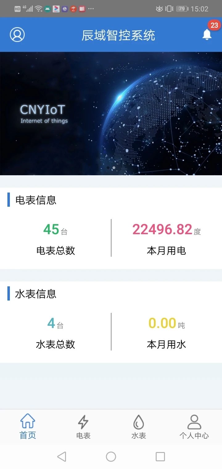 �����ǿ�5.7.0 �ٷ������н�ͼ