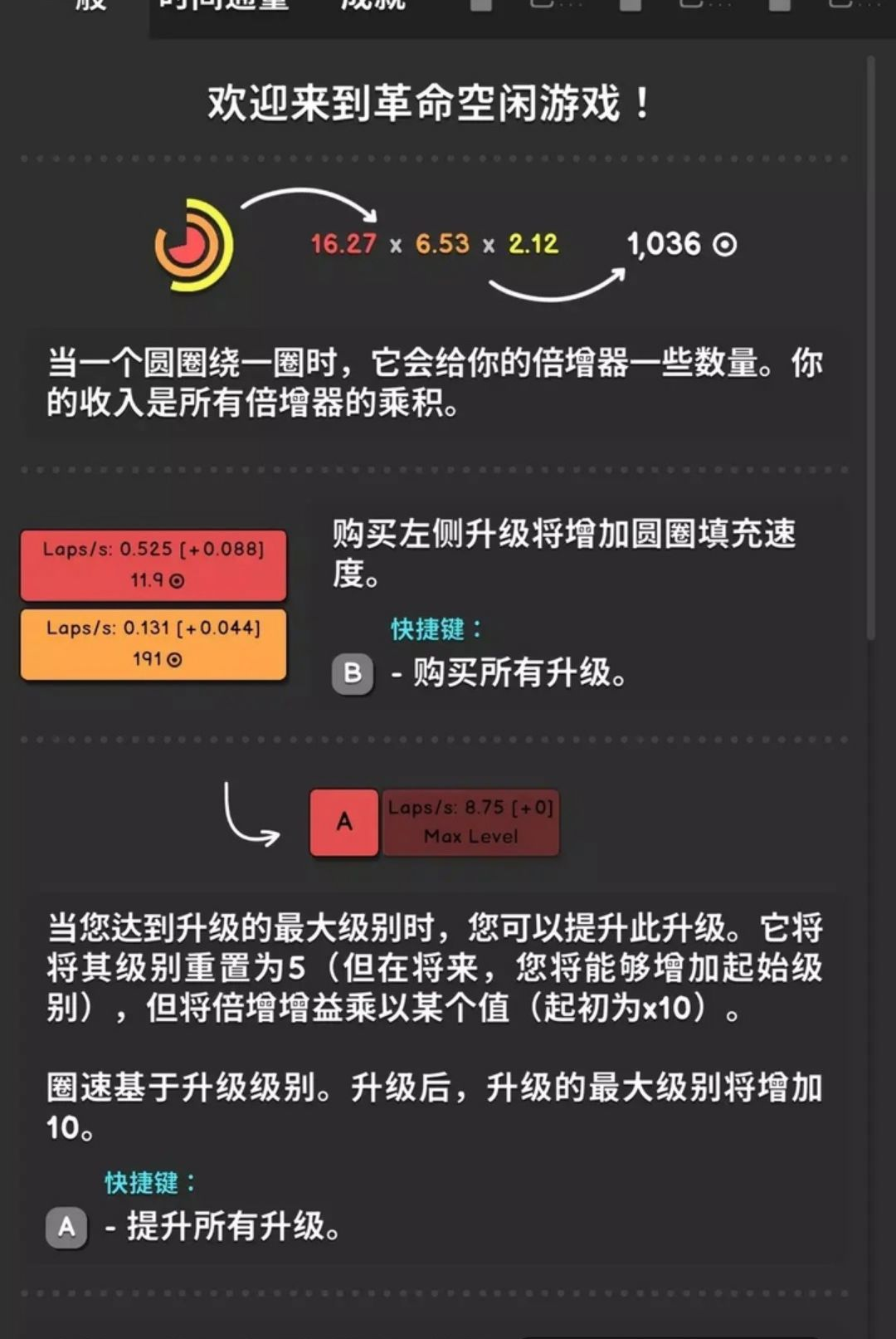 ��������1.076 2026 ���ùһ����н�ͼ