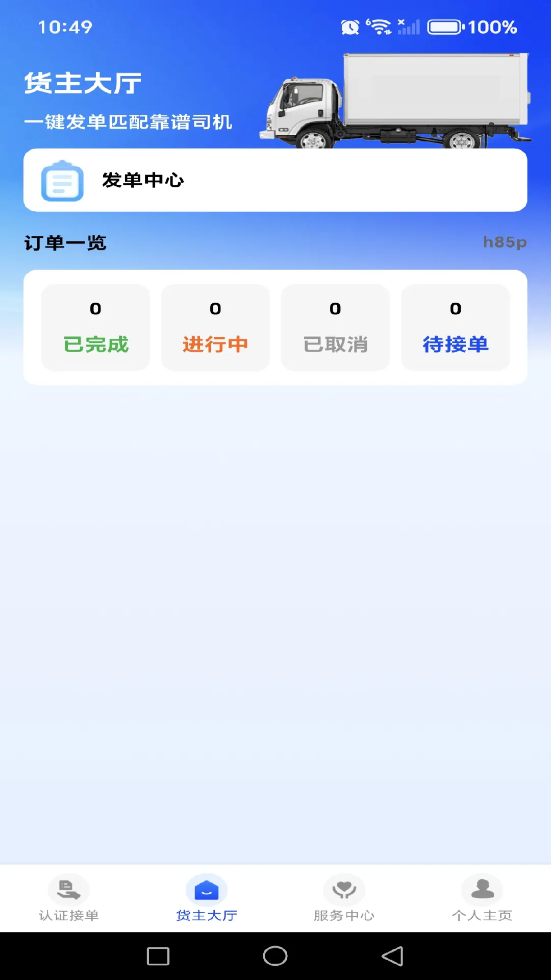 �ͻ�������˾���� ֪ʶ����ѧϰ�����ͼ
