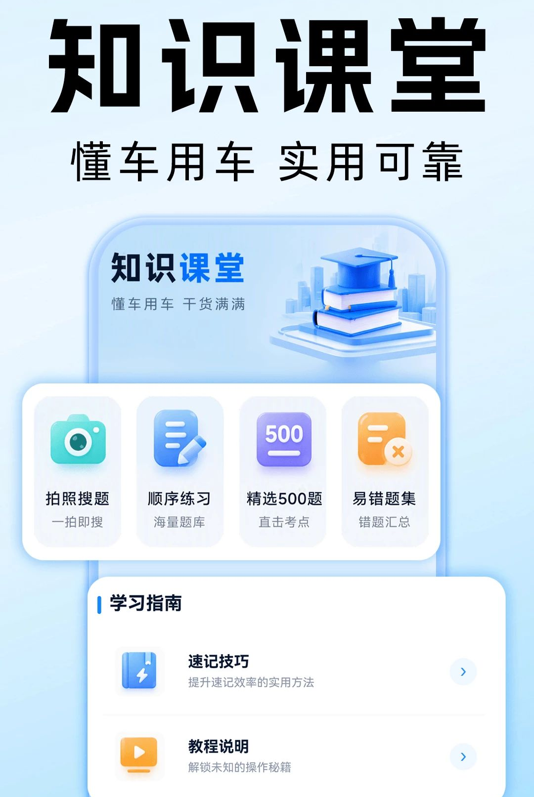 �ͻ�������˾����1.0.0 �ӵ��������н�ͼ