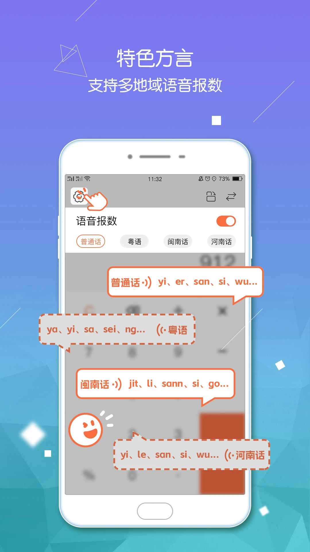 ������������ʦ��ͼ4