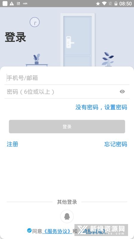 ������������APP�������氲׿��