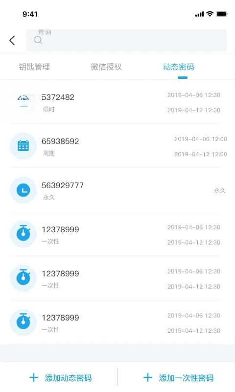������7.5.1 ���������������н�ͼ