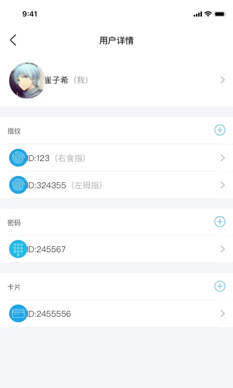 ������7.5.1 ���������������н�ͼ