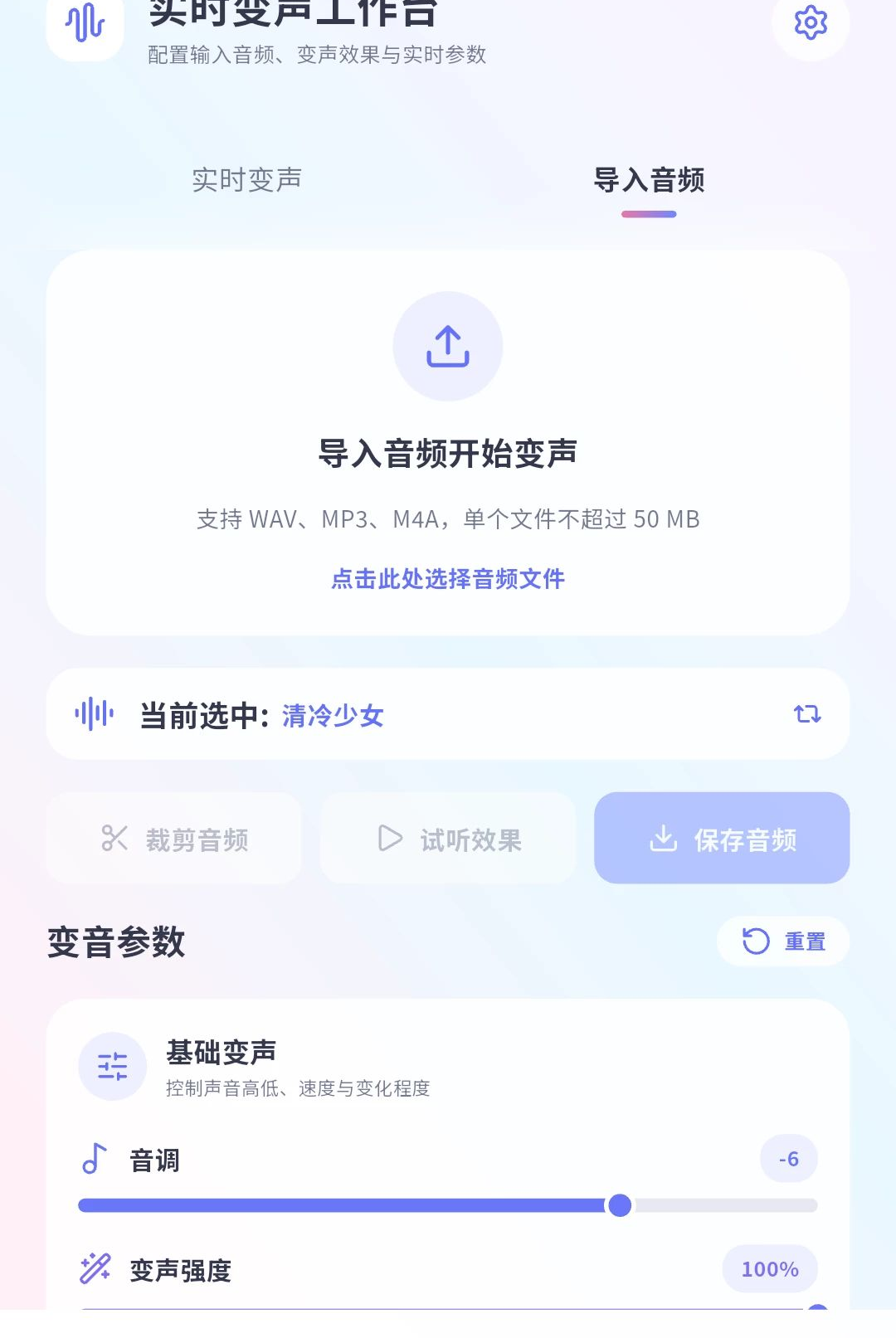 ������������ʦ1.0.1 ��Ѱ����н�ͼ