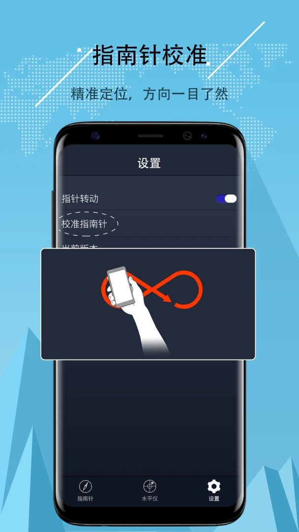 ����ָ����3.1.56 ��׼���������н�ͼ