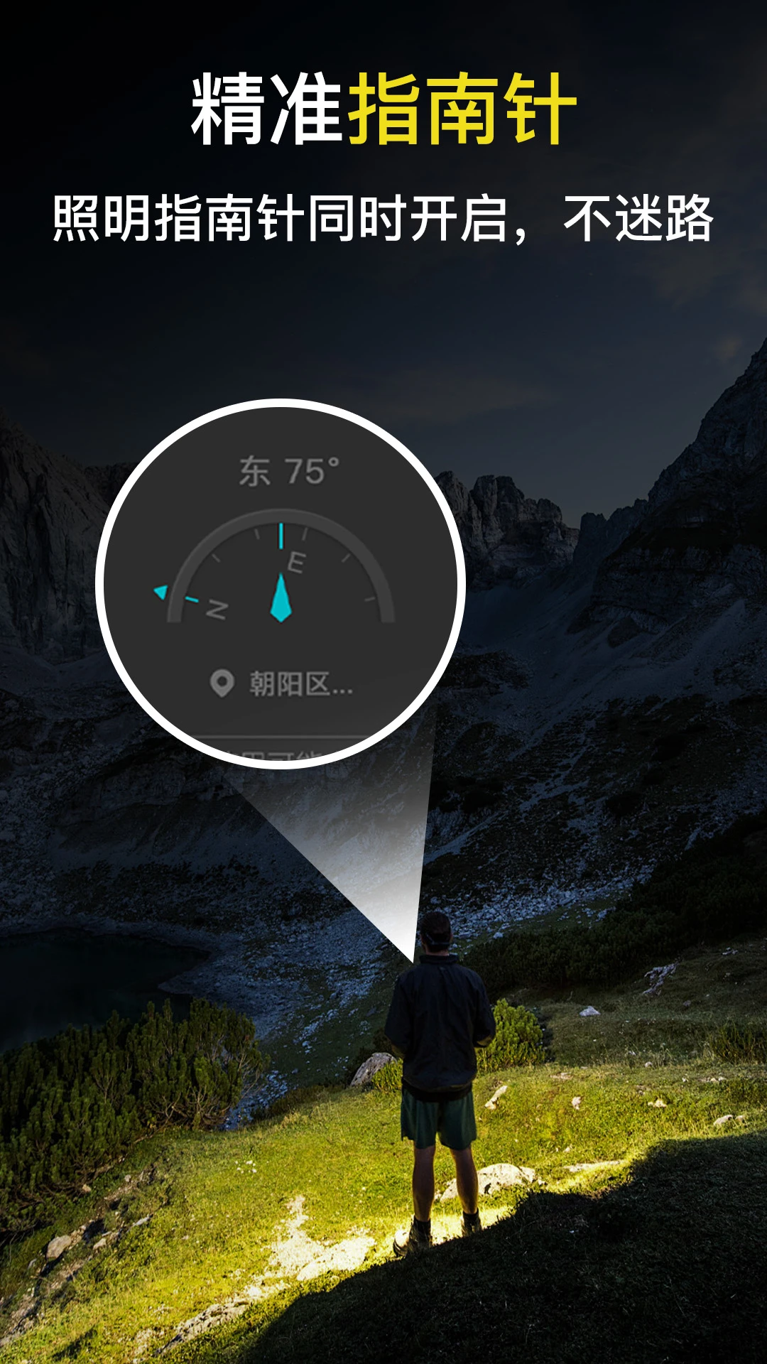 �����ֵ�Ͳ10.10.92 2026�ٷ������н�ͼ