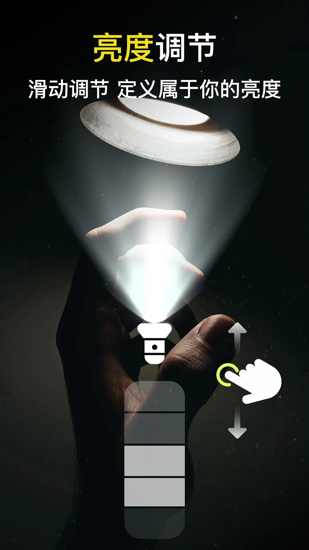 �����ֵ�Ͳ10.10.92 2026�ٷ������н�ͼ