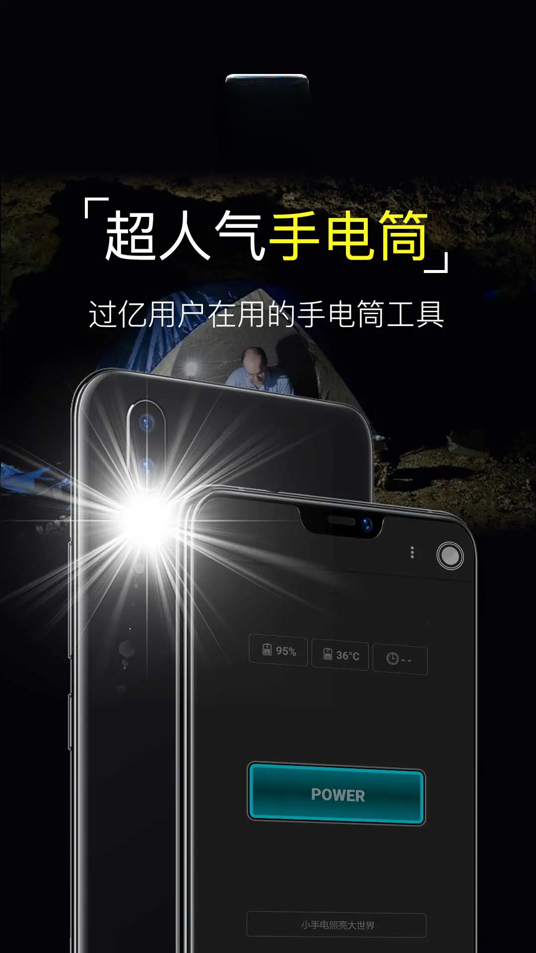 �����ֵ�Ͳ10.10.92 2026�ٷ������н�ͼ