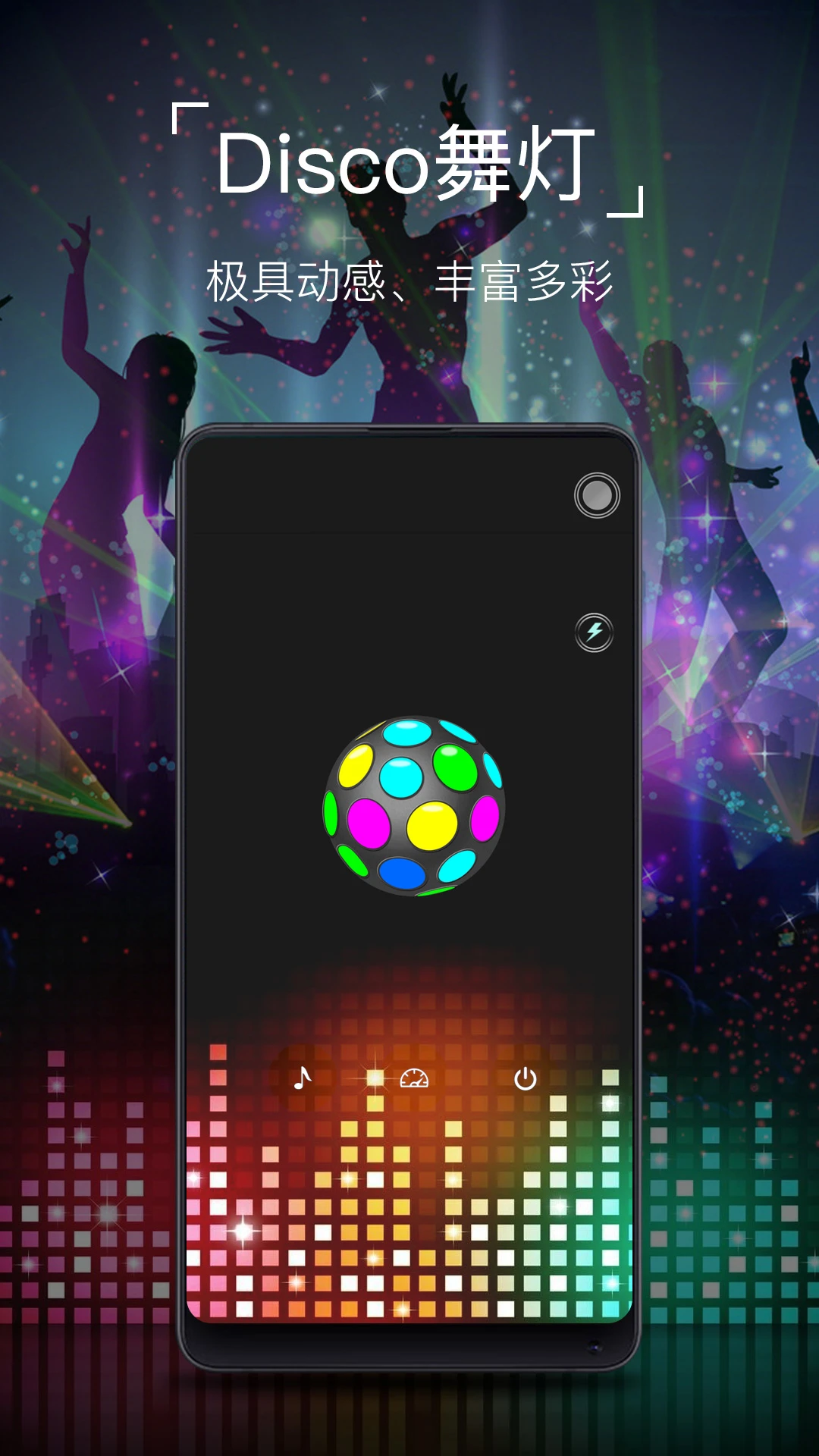 �����ֵ�Ͳ10.10.92 2026�ٷ������н�ͼ