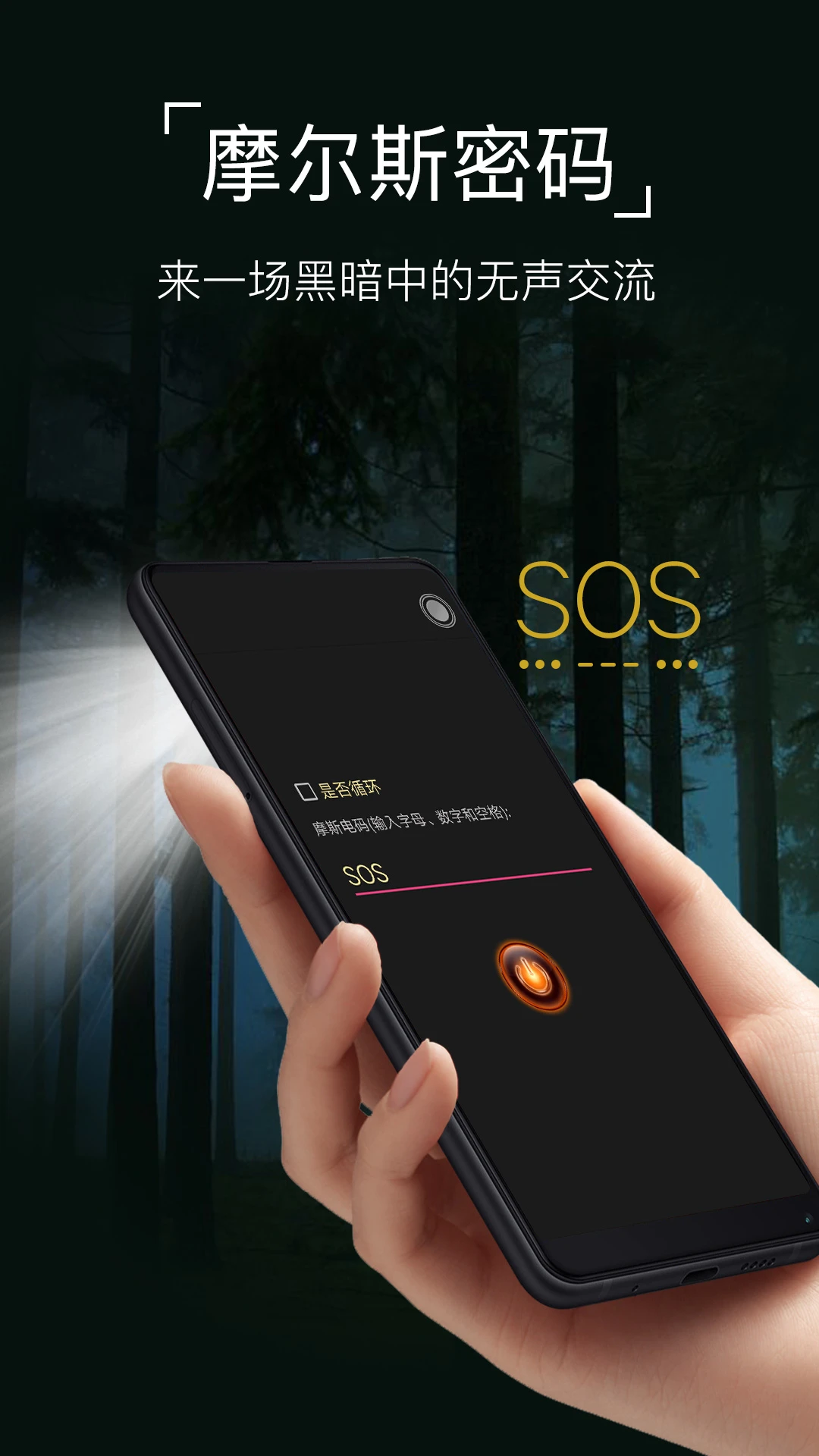 �����ֵ�Ͳ10.10.92 2026�ٷ������н�ͼ