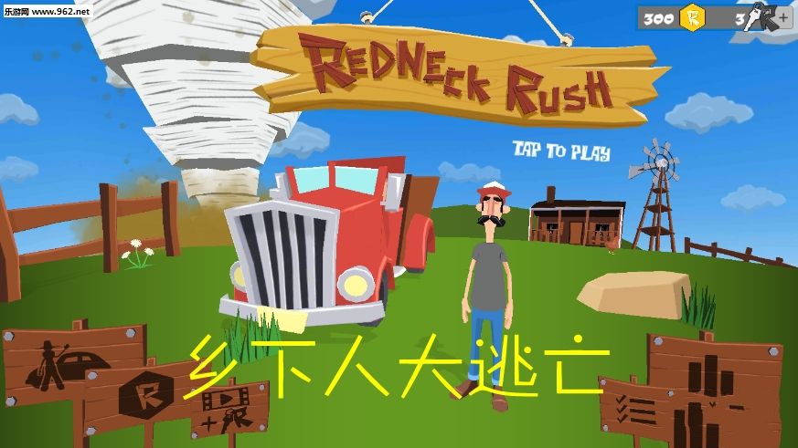 �����˴��� Redneck Mayhem �ⰲװ ��׿��