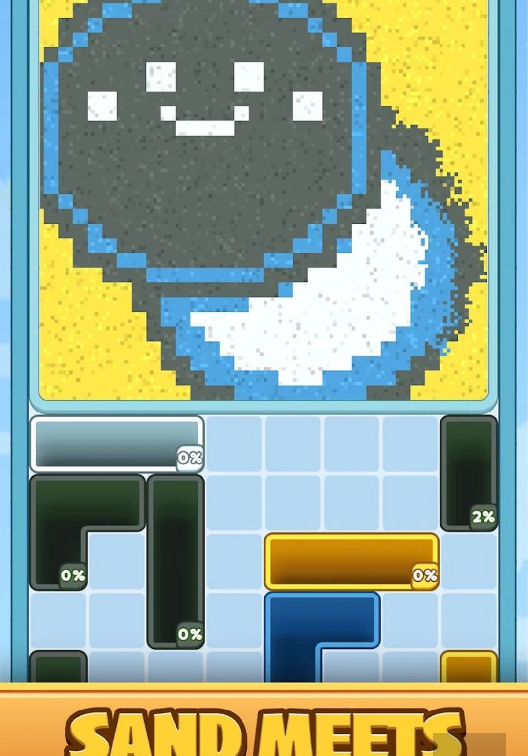 ɳ����䣺����ƴͼ0.2.8 ��Ѱ����н�ͼ