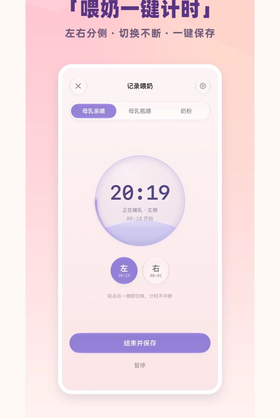 ����ι���ռ�1.2.0 ��Ѱ����н�ͼ