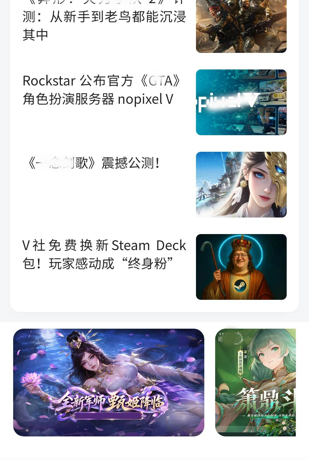 �����Ϸ��1.0.0 2026 �����Ϸ�������н�ͼ