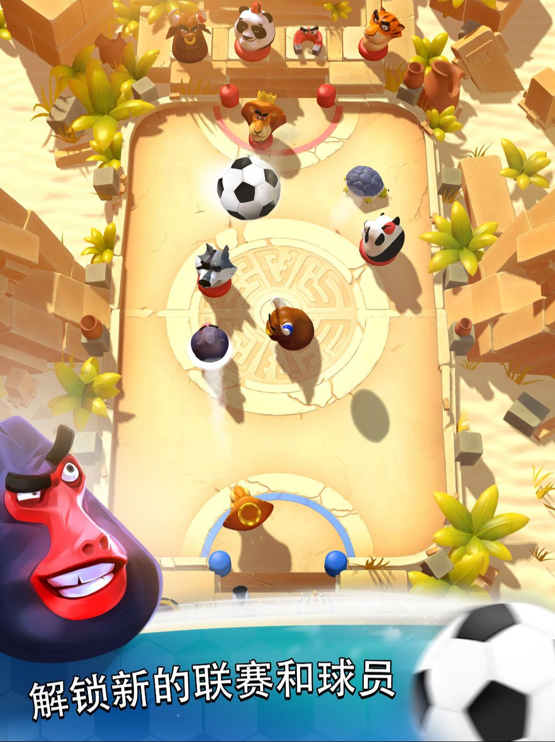 ����֮������4.0.3.6 �ٷ������н�ͼ