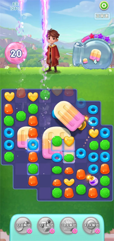 �ǹ�������8.66.5.0 2026 ��������н�ͼ