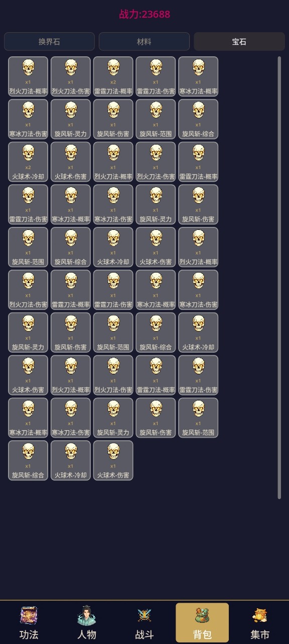 ����ˢ������ͼ11