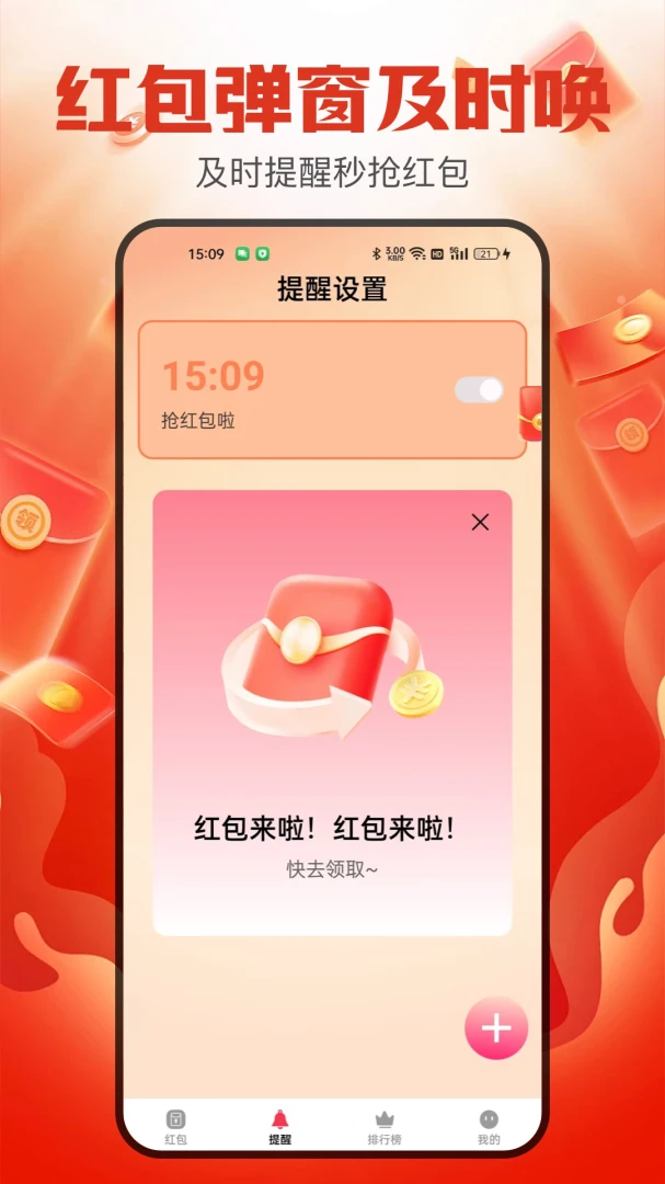 �������������2.5.1 �ٷ������н�ͼ