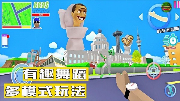 �����۹�ģ���� ��׿�� ��Ϸ����
