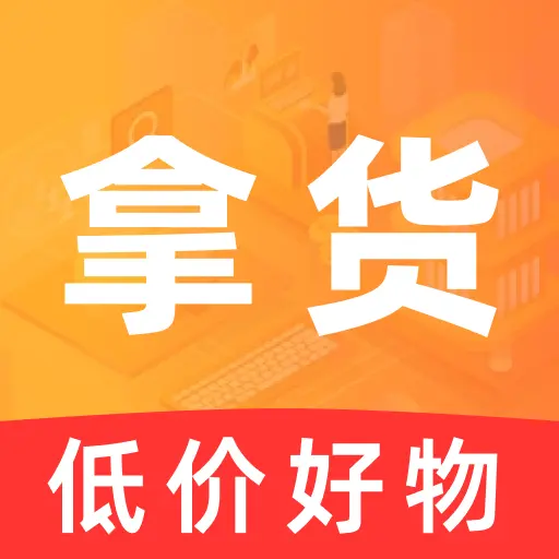��ѡ����1.0.0 2026 ʡǮ����